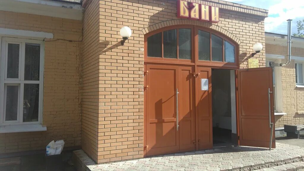 сауна на обводном архангельск. сауна в тосно. в пионерской бане. сауна пионерская. сауна ушаки тосненский район.