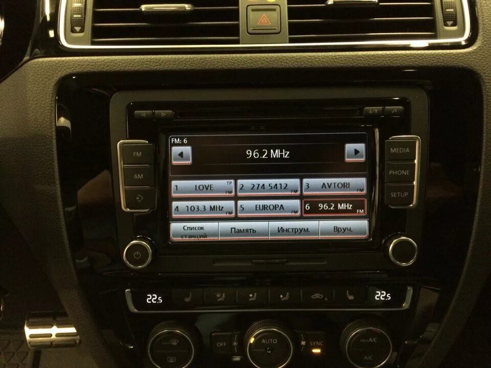 Rcd последнее обновление. Rcd 510 vw камера заднего вида. vw rcd-510 bosch 1k0035180af. rcd 510 flash-code.