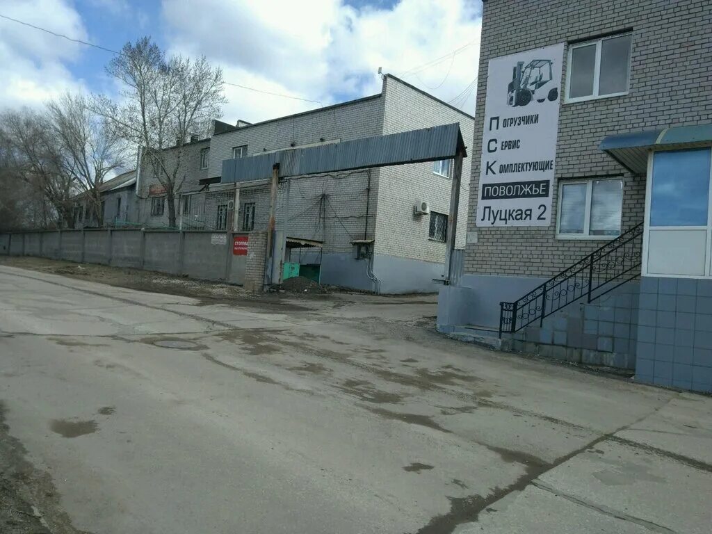 Мтк поволжье самара. Библиотека народов поволжья самара. Метизная торговая компания. Мтк поволжье самара. Интерфакс поволжье.