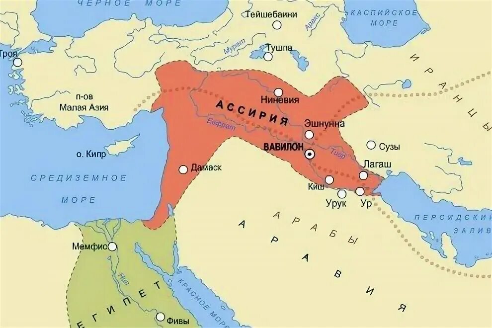 На территории какой страны находится город вавилон. Карта древняя азия ассирия. карта передней азии вавилон. ассирия и вавилония карта. вавилон римская империя на карте.