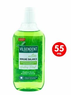 Ополаскиватель для рта vilsendent