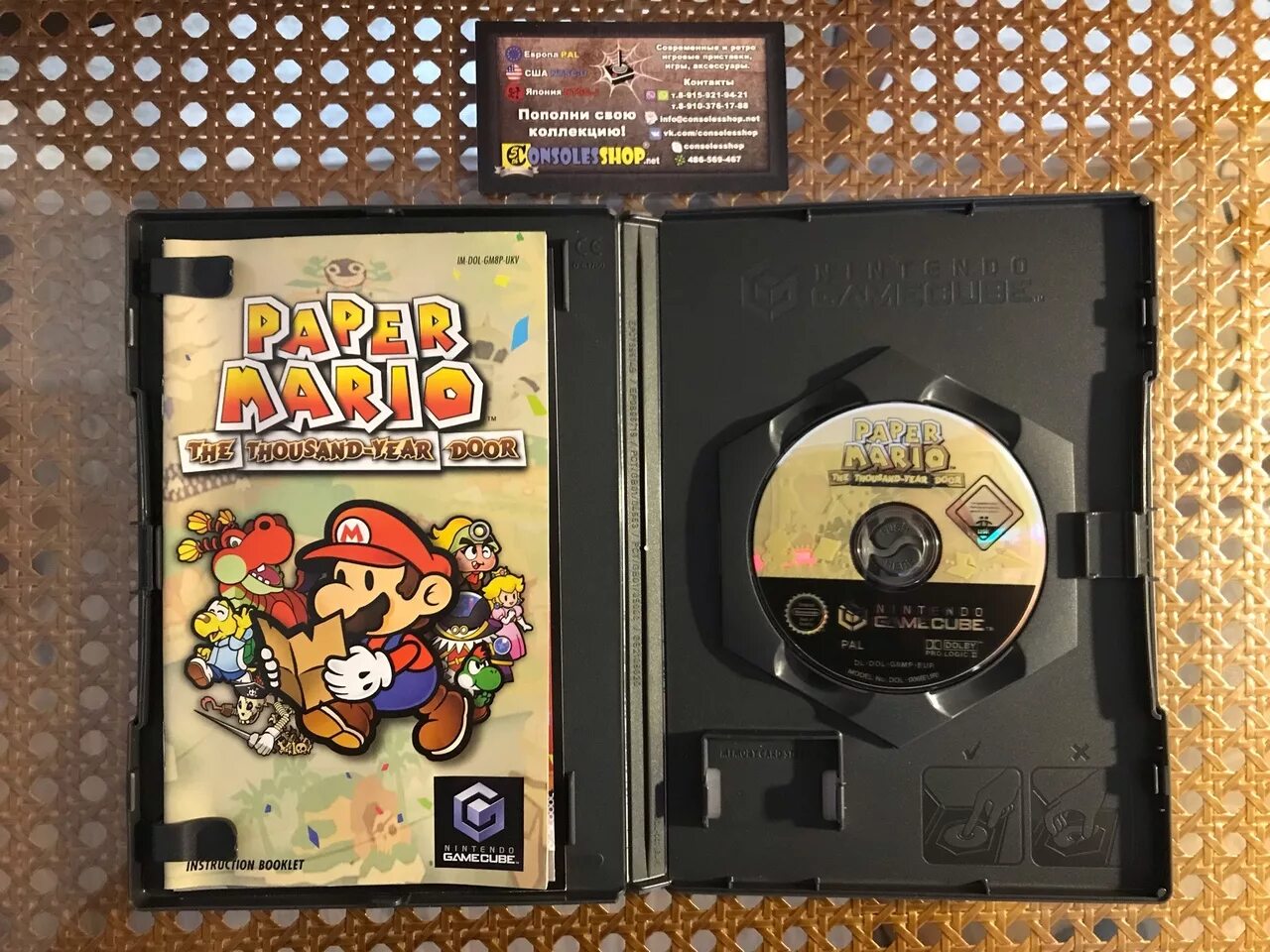 The thousand year door. Paper Mario GAMECUBE. Paper Mario: the Thousand-year Door. GAMECUBE paper Mario - the Thousand-year Door (USA) обложка. Mario 1000 year Door.