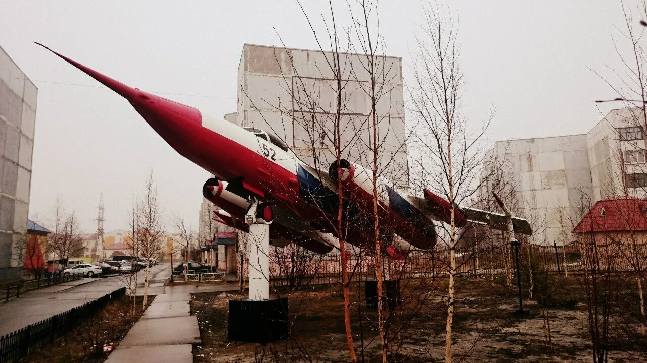 Парк Победы Покачи. Покачи Ханты-Мансийский автономный округ. Достопримечательности города Покачи. Сквер Покачи.