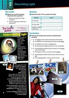 Career path учебники