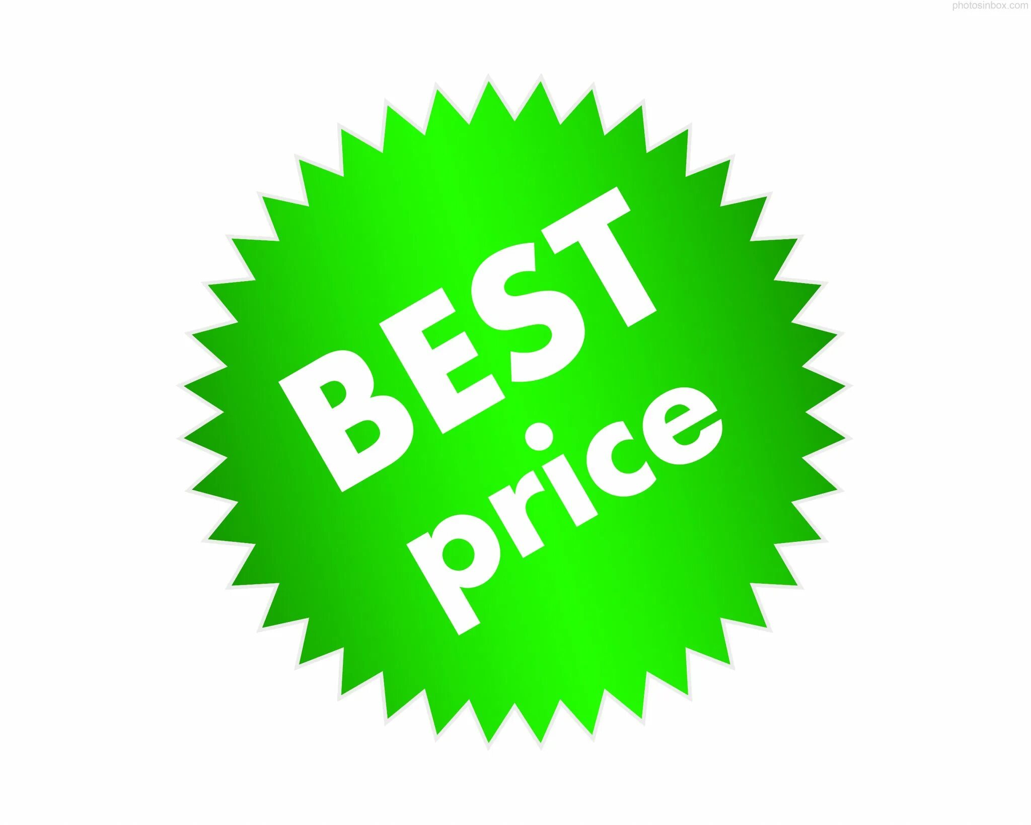 Price deals. Price картинка. Лучшая цена. Best Price картинка. Best Price логотип.