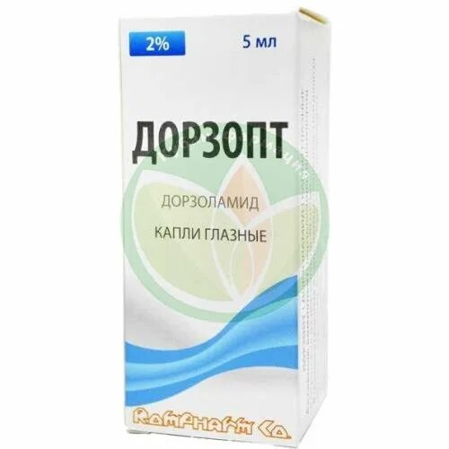 Аналог дорзопт плюс глазные капли цена аналоги. Дорзопт 30. Дорзопт капли. Капли для глаз Дорзопт. Дорзопт плюс капли.