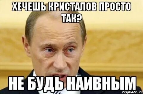 Всего лишь 2 минуты
