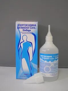 Южфарм