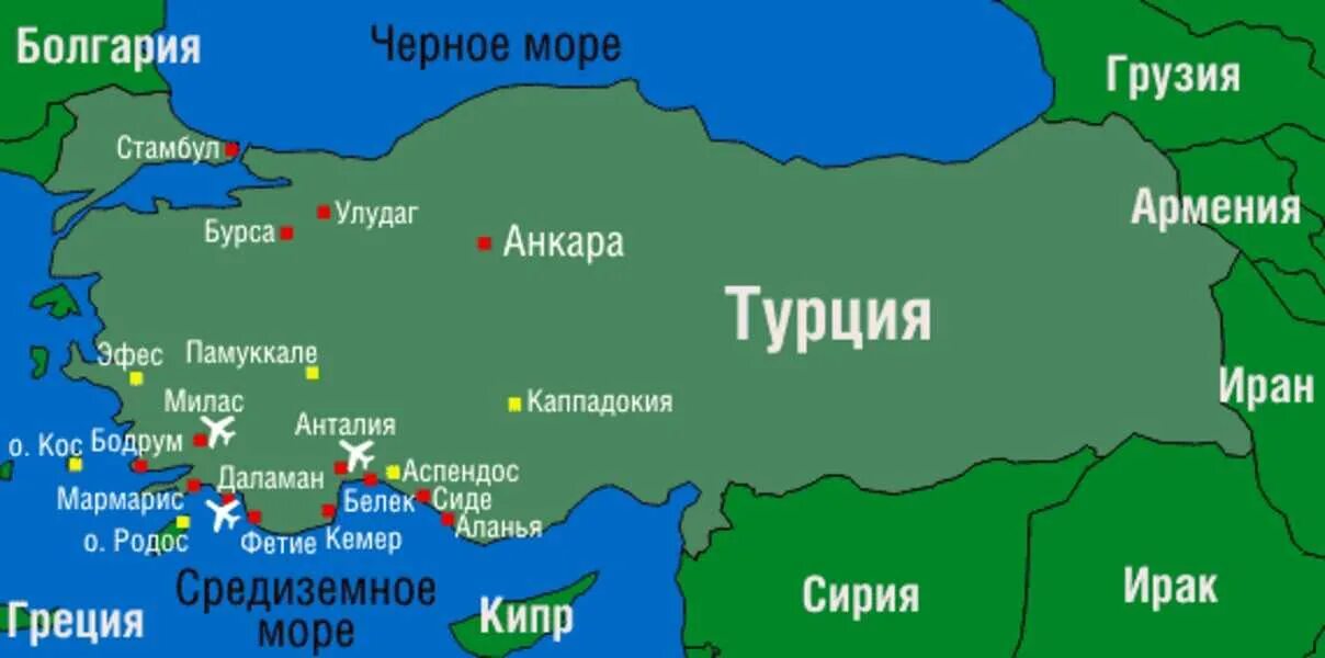 Какие моря в турции есть. Политическая карта турции. границы турции на карте. карта турции географическая карта турции. турецкая республика на карте.