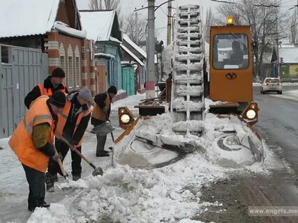Коммунальные службы города