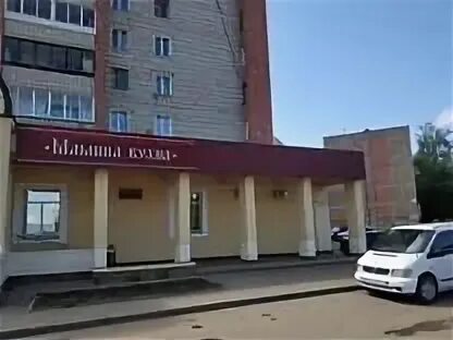 Энтузиастов киров