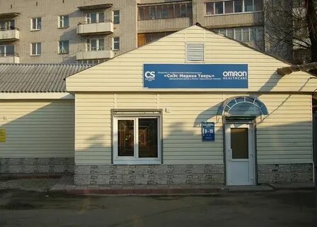 Чайковского 23 тверь