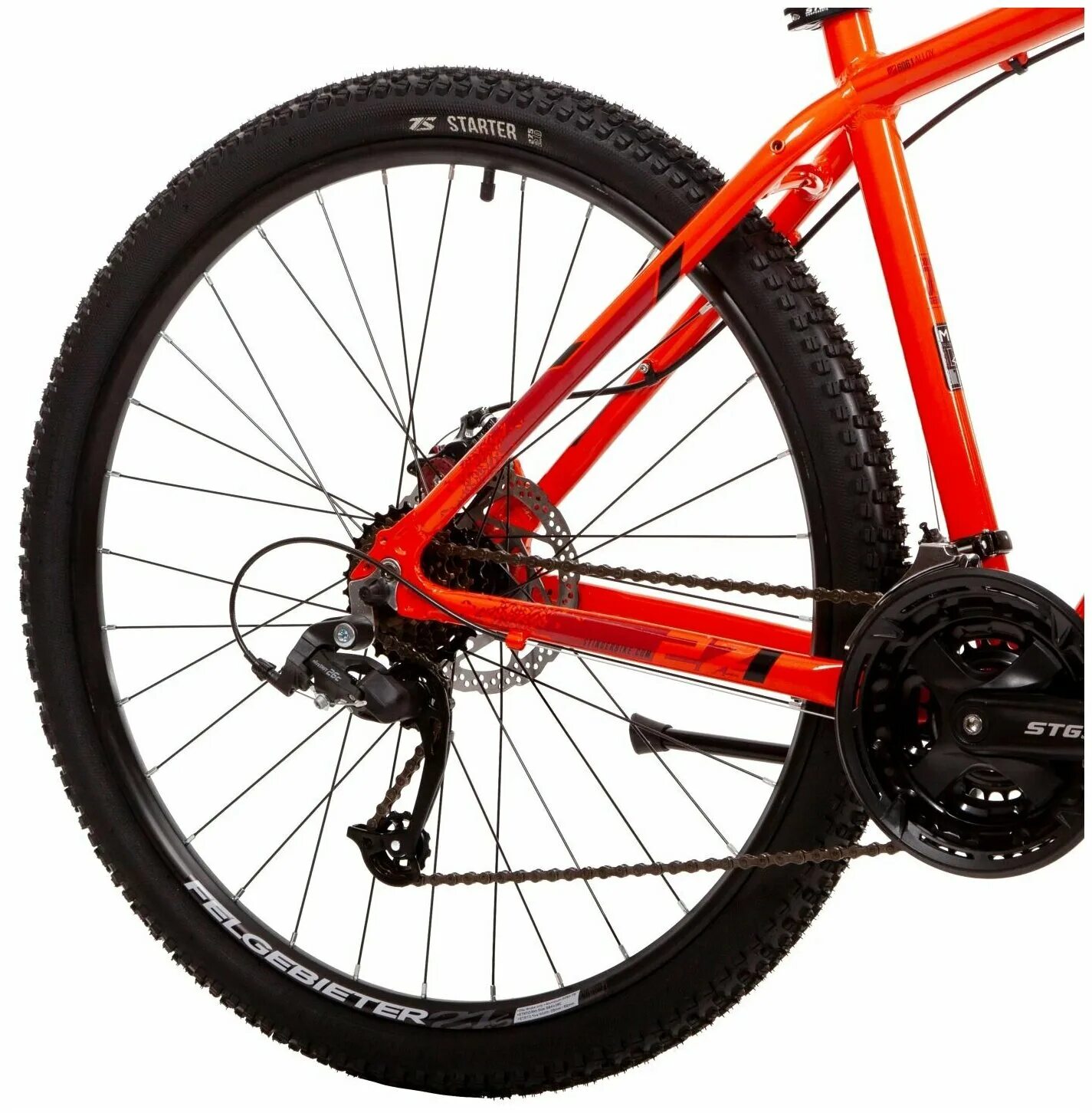 Stinger element std 2025. Стингер элемент стд 27.5. велосипед stinger element evo se 27.5 (2025). велосипед sense 27.5. велосипед stinger xp 27.
