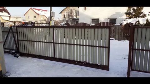 Home gate 200dc