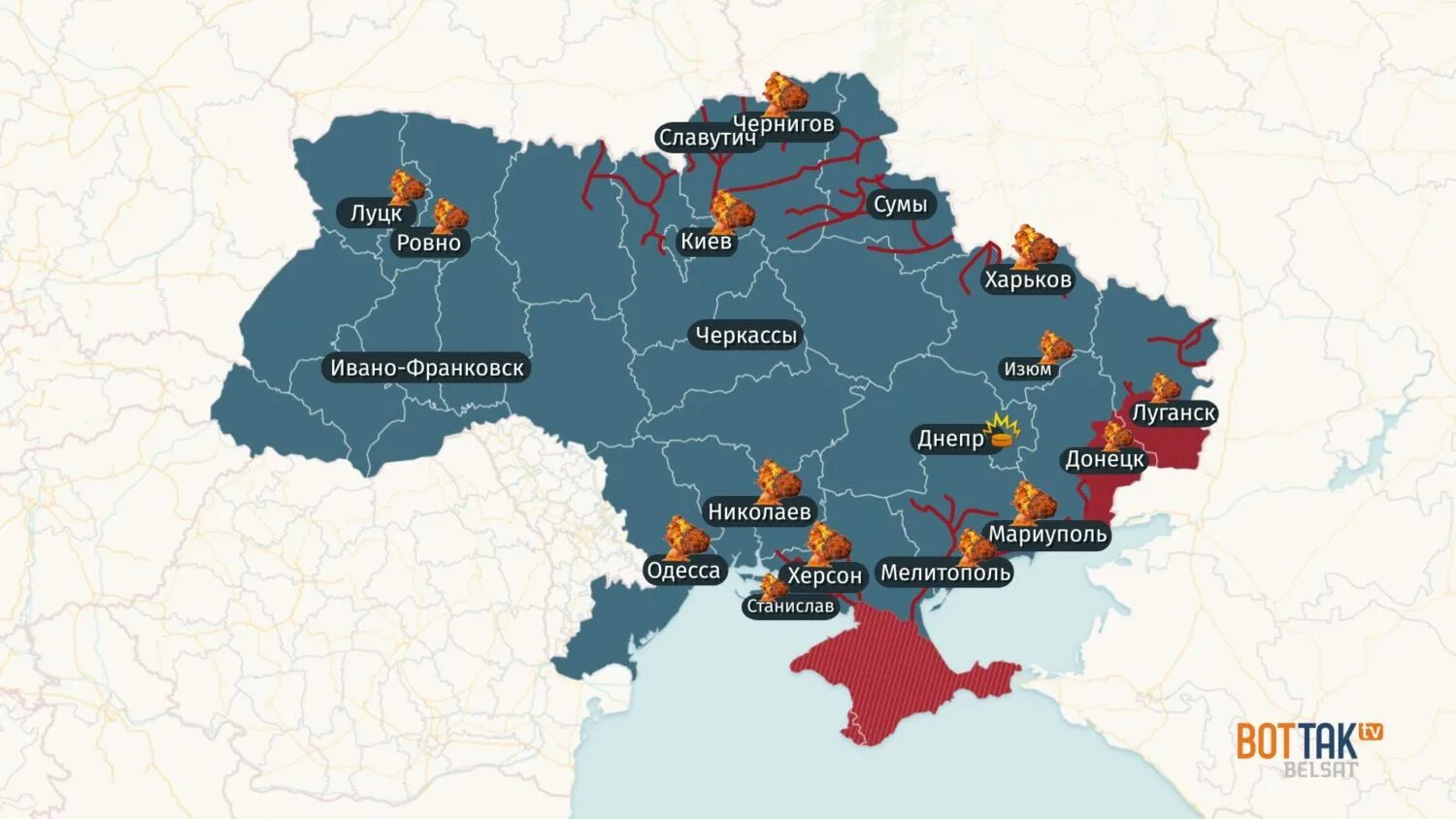 Реальные границы украины на сегодня. Военная карта Украины. Карта войны на Украине. Карта боевых действий на Украине Киевская область.