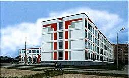 Школа 3 мытищи. Школа 10 мытищи. Директор 10 школы мытищи. Школа 10 мытищи. Школа 27 мытищи фото.