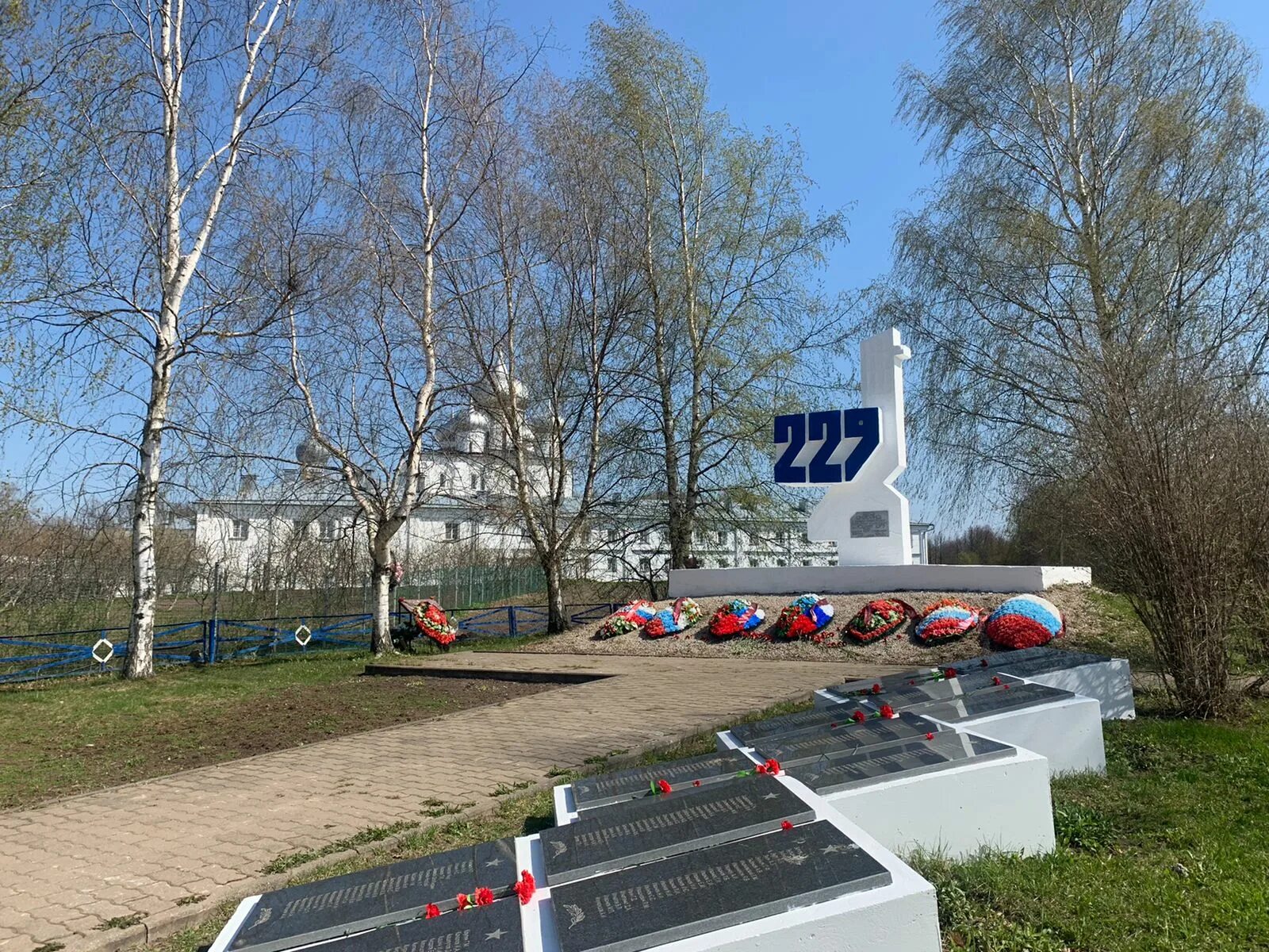 Савино новгородская область. Деревня Хутынь Новгородская область. Новгородский район. Савино Новгородский район. Сад памяти Новгородская область.