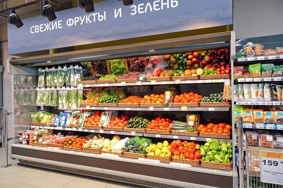 Апельсин гипермаркет. Продуктовый магазин апельсин. Апельсины в магазине магазине. Апельсин Красноярск.
