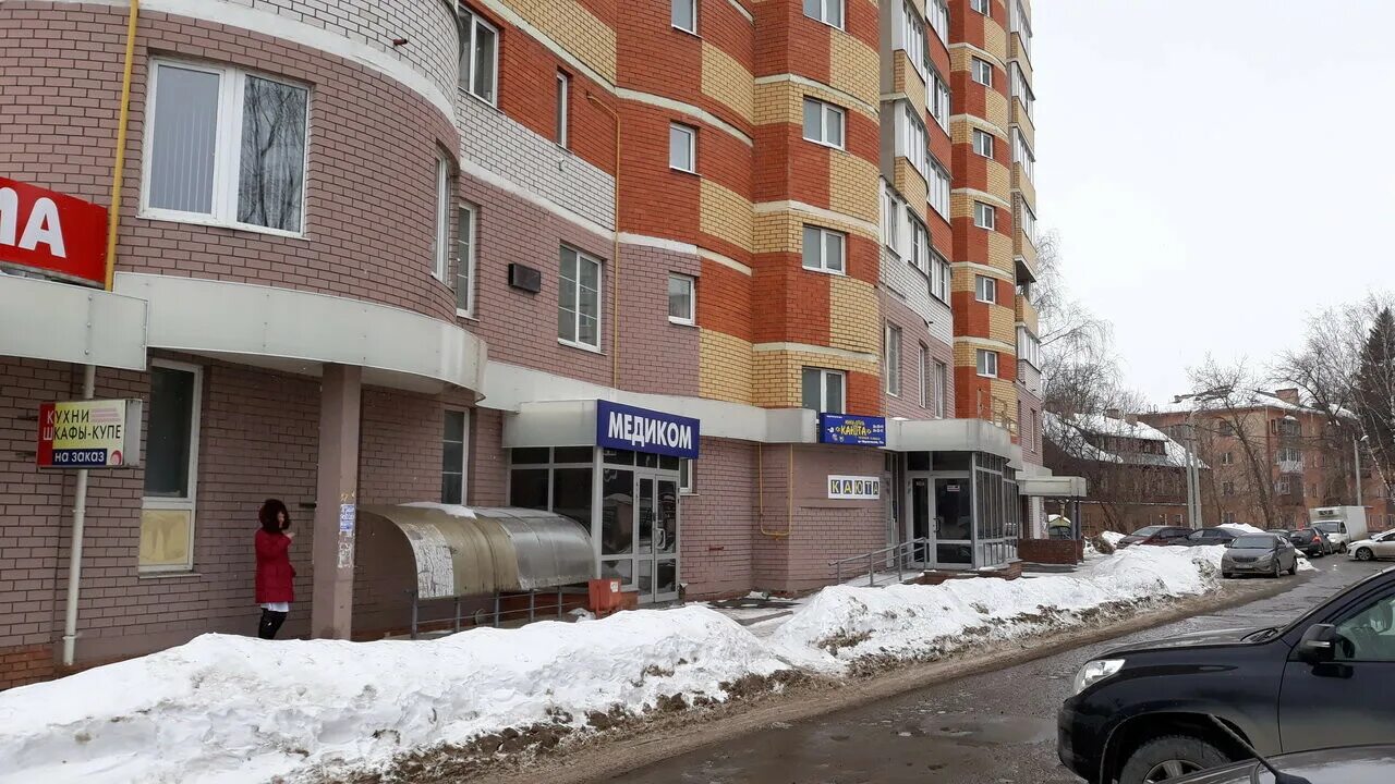 Центр женского здоровья иваново шереметьевский проспект. Иваново пр.шереметевский,153. шереметьевский проспект 153 а иваново. иваново шереметевский проспект 153а медиком. г. иваново, шереметевский проспект, д.153а.