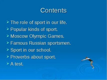 Спортсмен текст на английском