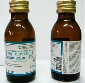 Раствор для обработки ран