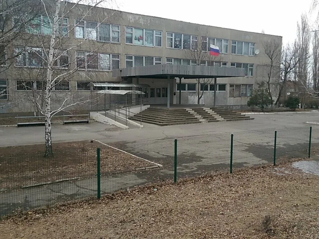 шахты школа 22 директор. школа номер 22 город шахты. школа 22 шахты. директор 22 школы шахты фото. школа 22 шахты.