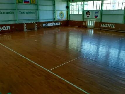 14 спортзал