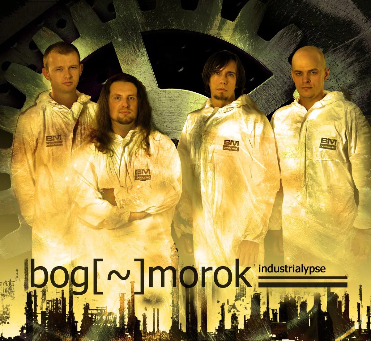 Морок на круги своя. Морок лого. Морок группа. Морок бог символ. Морок фото.