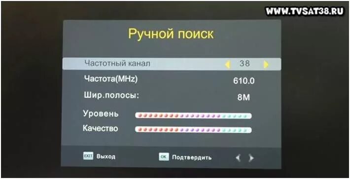 Частоты каналов приставка DVB-t2. Параметры цифрового телевидения DVB-t2. Частотный канал для приставки для цифрового телевидения. Меню приставки DVB-t2. Как настроить каналы частоты