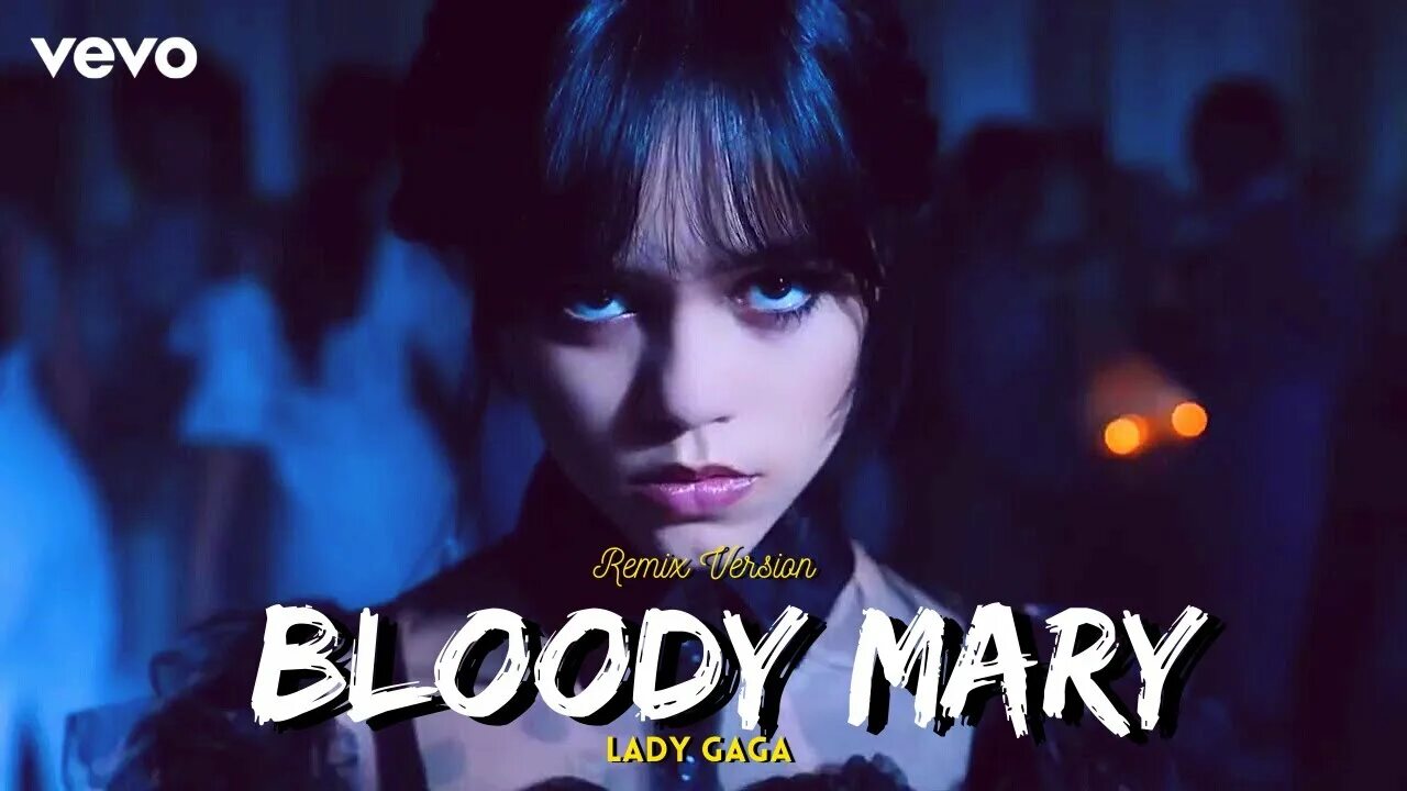 Мери мери ремикс