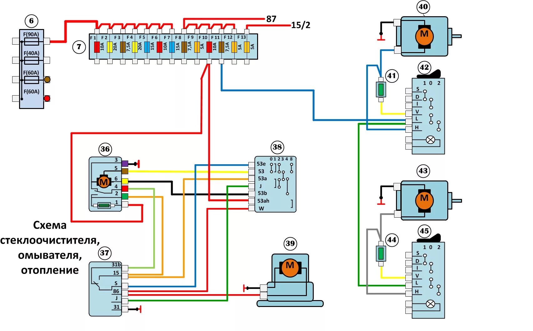 Схема подключения переключателя дворников УАЗ 469. Схема дворников УАЗ Патриот 2008 года. Схема подключения моторчика стеклоочистителя УАЗ 31514. Электросхема стеклоочистителя УАЗ Буханка.