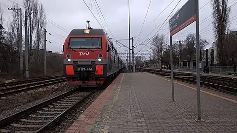 Электричка армавир