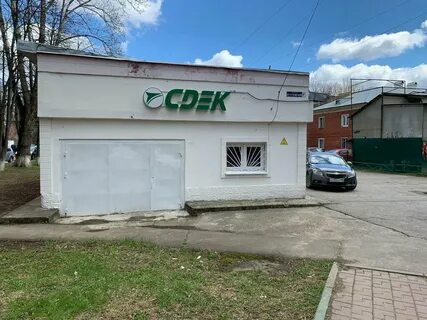 Сдэк кутузовский 9а домодедово