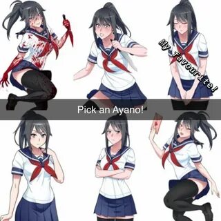 School game аяно