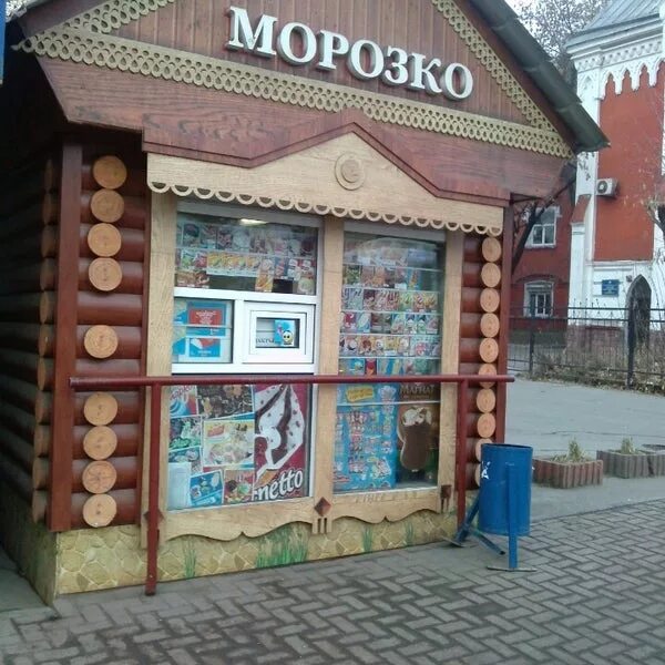 Остановка художественный музей иркутск фото фасад Picture of V. Sukschyov Irkutsk Regional Art Museum Tripadvisor