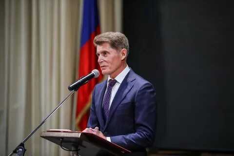 Требования губернатора