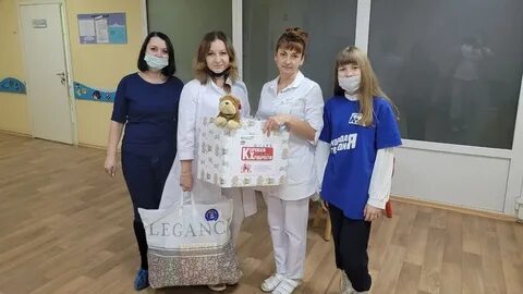 Забыл вещи в больнице