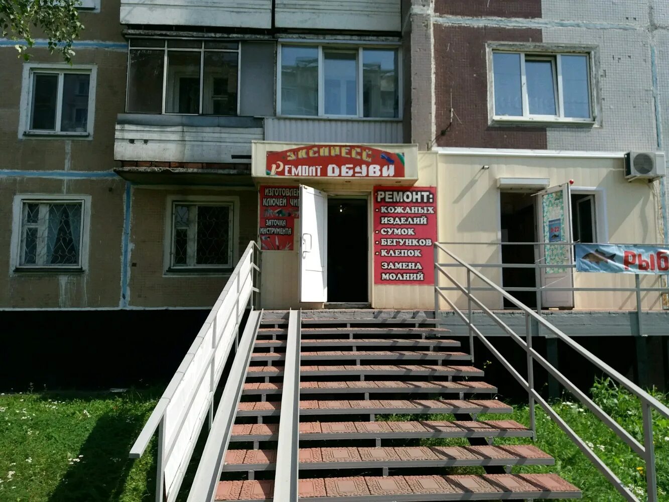 Сервисные центры новокузнецк. Дороги новокузнецка. Новокузнецк лет ремонт. Проспект шахтеров 2 новокузнецк. Проспект шахтеров 20 новокузнецк.
