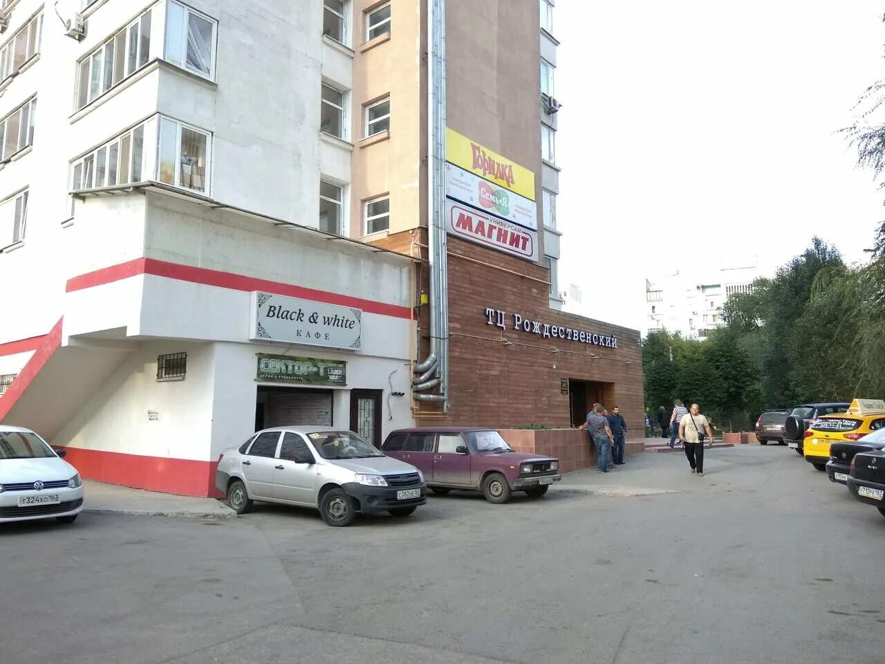 Самара, ул. Тухачевского, 22/1. Тухачевского 22 самара. Самара, ул. Кемерово ул тухачевского 22б.