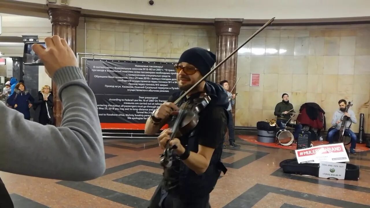 Музыка на курском. Музыкант курск. Кантата курские песни это. Яша мулерман. Выступление оркестра в парке.