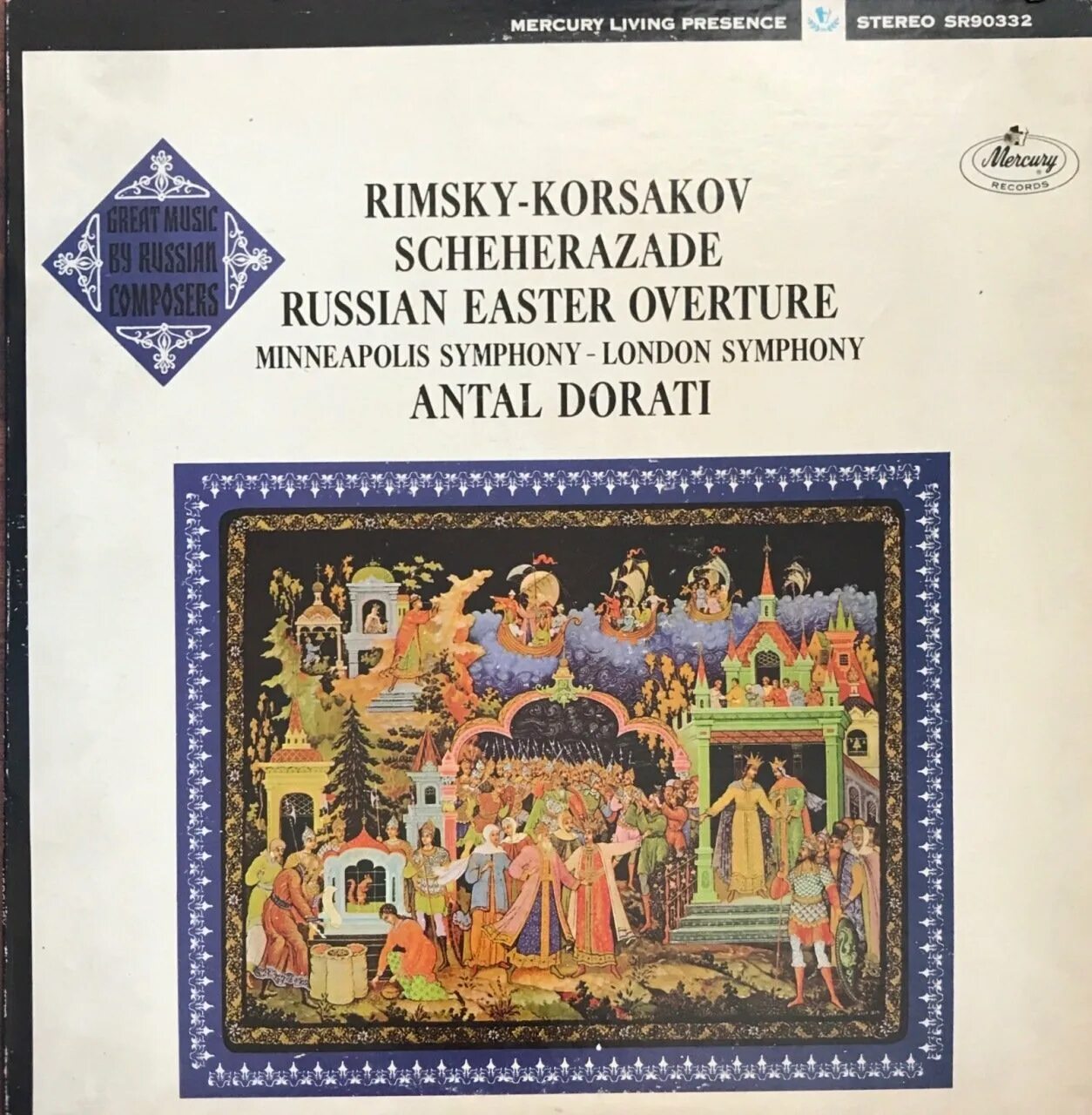 Римский Корсаков Scheherazade. Увертюра светлый праздник Римский Корсаков. Rimsky-Korsakov: Scheherazade. Увертюра на три русские темы Римский Корсаков. Праздничная увертюра