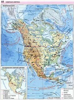 Карта природных объектов северной америки