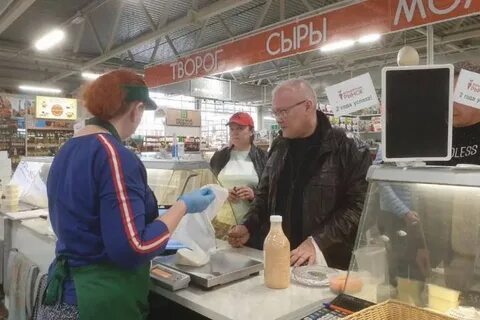 Коневский рынок киров