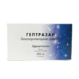 Гептразан