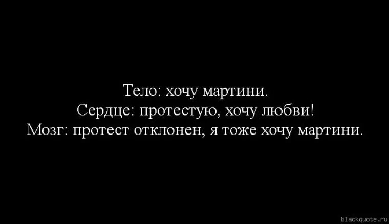 Почему весной хочется любви. Хочу любви. Хочется любви. Хочется внимания и любви. Хочется влюбиться.