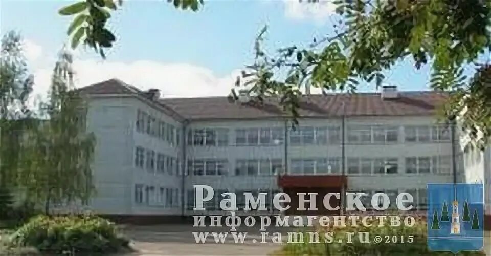 Школа 11 изменения. Школа 11 Дружба Раменский район. Школа поселок Дружба Раменский район. МОУ СОШ 11 школа пос Дружба. Посёлок Дружба Раменский район школа 11.