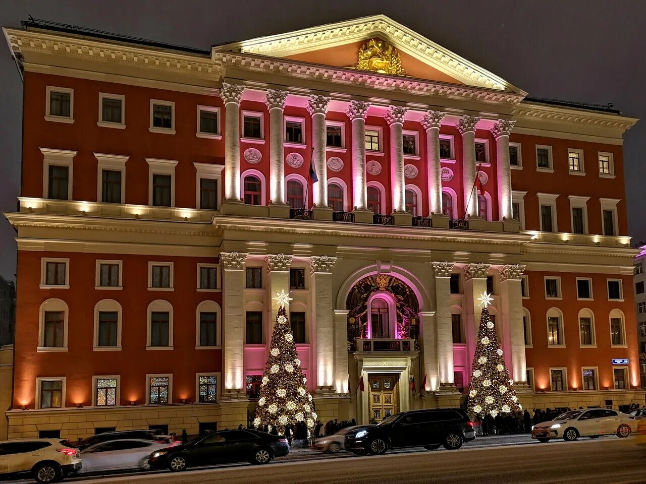 Здание мэрии москвы. Тверская 13 мэрия москвы. Правительство москвы где. Правительство москвы где. Мэрия тверская 13.