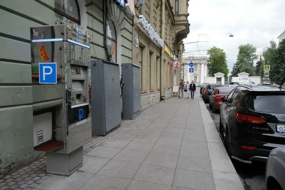 Комитет по парковкам. Россия 1 платная парковка в перечень дворов. Новая парковка. Автомобиль петербургские парковки. О009оо98.