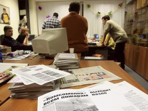 Картинки редакции. Редакция журналисты. Редакция газеты. Редакция СМИ. Редакция газеты картинки.