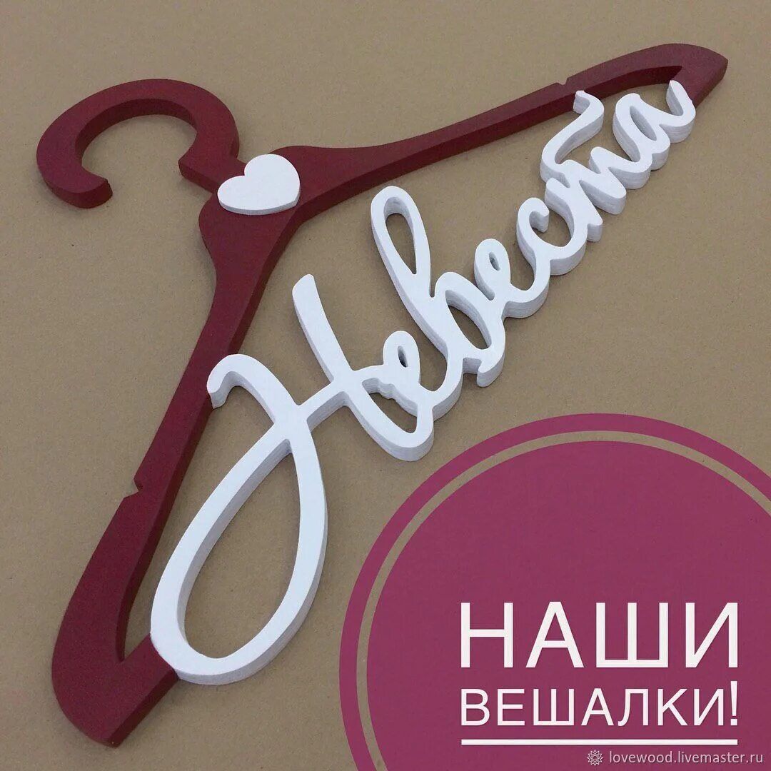 Театр начинается с вешалки значение. Театр начинается с вешалки значение